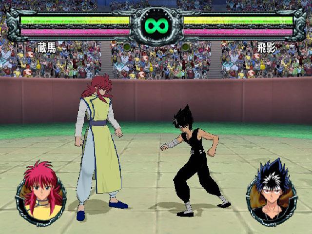 Yuu Yuu Hakusho Forever — ss (JP)