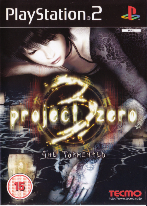 Project Zero 3 - The Tormented — box-2D (EU)