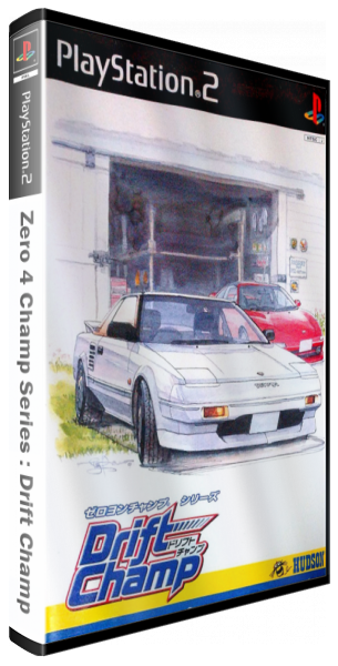 Zero 4 Champ Series - Drift Champ — box-3D (JP)