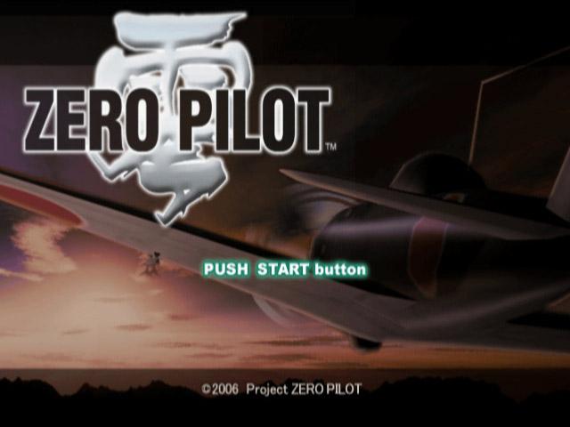 Zero Pilot - Kokuu no Kiseki — sstitle (JP)