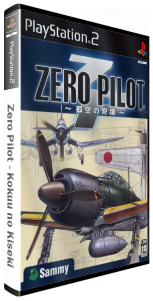 Zero Pilot - Kokuu no Kiseki — box-3D (JP)