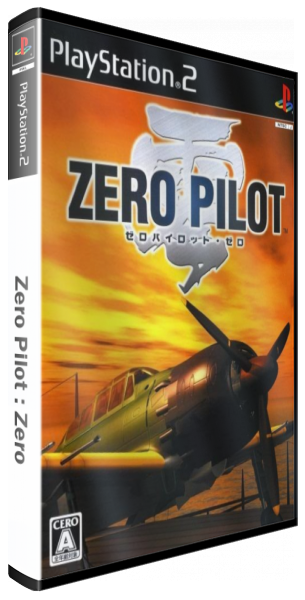 Zero Pilot - Zero — box-3D (JP)