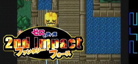 Zero No Tsukaima - Fantasy Force 2nd Impact — steamgrid
