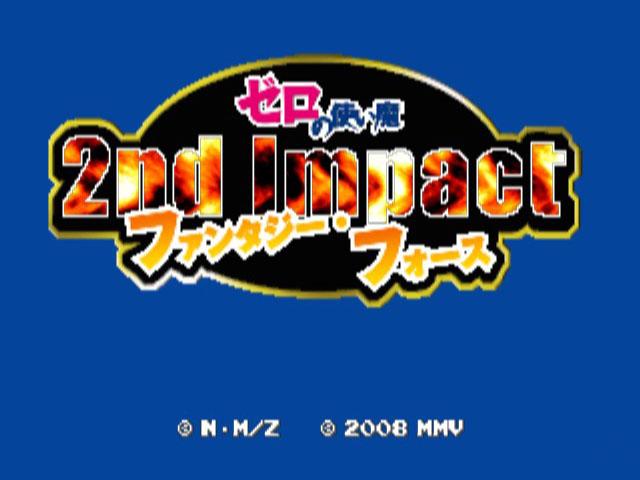 Zero No Tsukaima - Fantasy Force 2nd Impact — sstitle (JP)