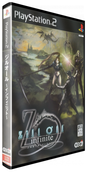 Zill O'll Infinite — box-3D (JP)