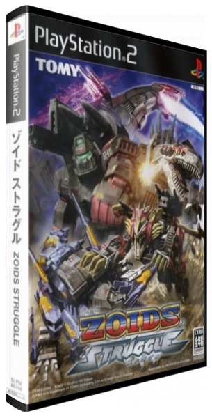 Zoids Struggle — box-3D (JP)