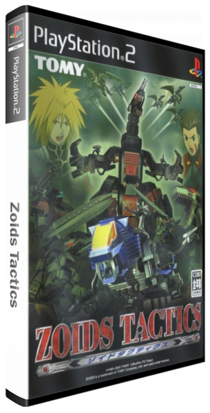 Zoids Tactics — box-3D (JP)