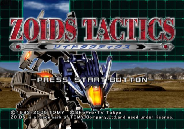 Zoids Tactics — sstitle (JP)