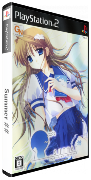 _summer ## — box-3D (JP)
