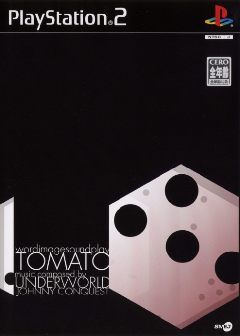 wordimagesoundplay box art