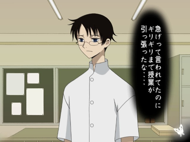 Xxxholic - Watanuki No Izayoi Souwa — ss (JP)