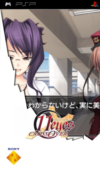 11 Eyes Crossover — box-2D (SS)