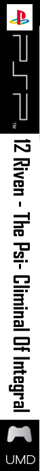 12 Riven - The Psi- Climinal Of Integral — box-2D-side (SS)
