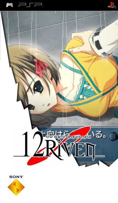12 Riven - The Psi- Climinal Of Integral — box-2D (SS)