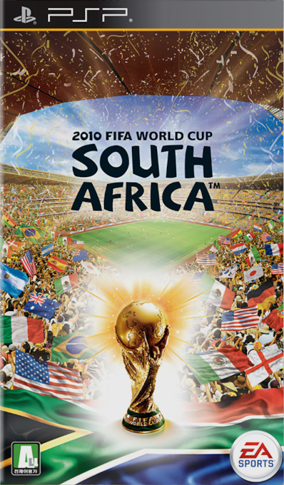 2010 Fifa World Cup - South Africa — box-2D (KR)
