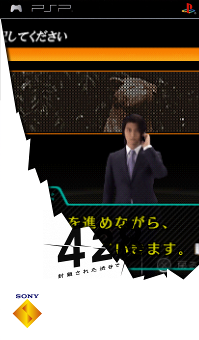 428 - Fuusa Sareta Shibuya de — box-2D (SS)