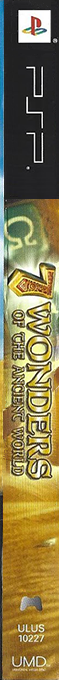7 Wonders Of The Ancient World — box-2D-side (US)