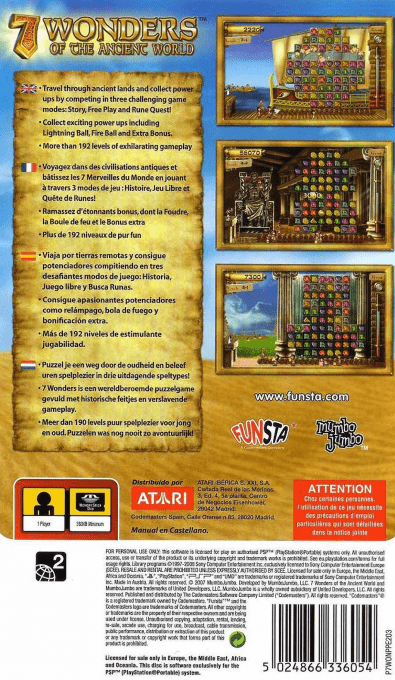 7 Wonders Of The Ancient World — box-2D-back (EU)