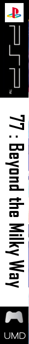 77 - Beyond The Milky Way — box-2D-side (JP)