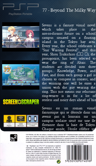 77 - Beyond The Milky Way — box-2D-back (SS)