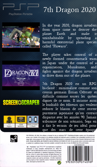 7th Dragon 2020 — box-2D-back (SS)