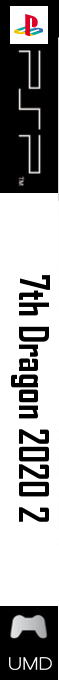 7th Dragon 2020 2 — box-2D-side (SS)