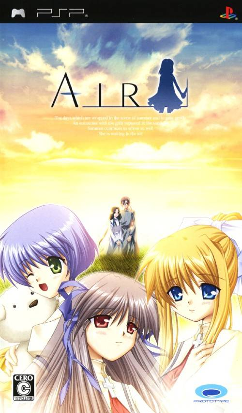 Air box art
