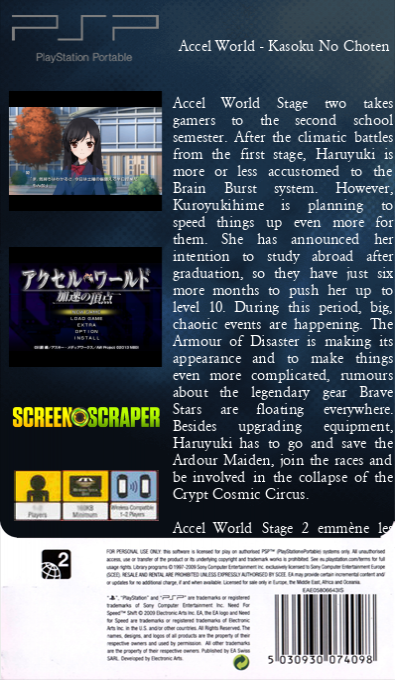 Accel World - Kasoku No Choten — box-2D-back (SS)