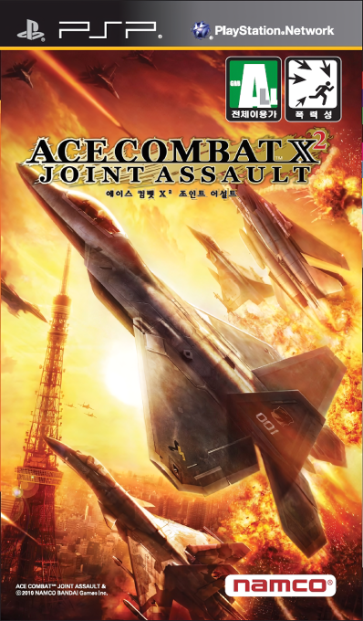 Ace Combat - Joint Assault — box-2D (KR)