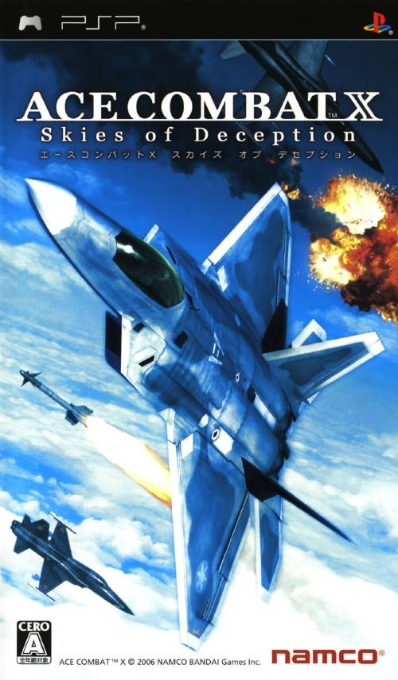 Ace Combat X - Skies Of Deception — box-2D (JP)