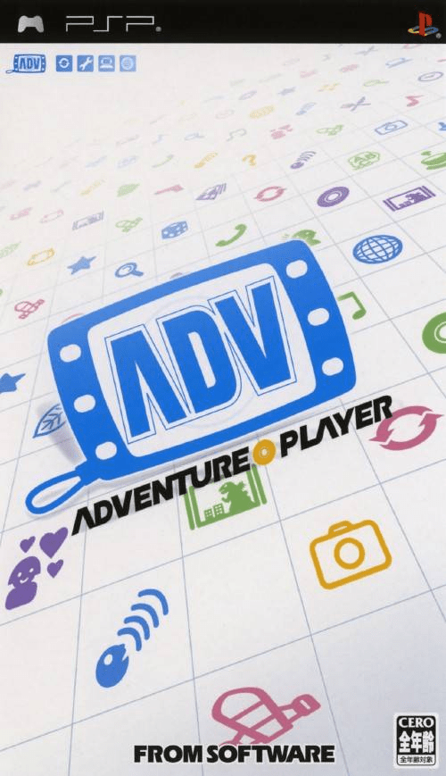 Adventure Player box art