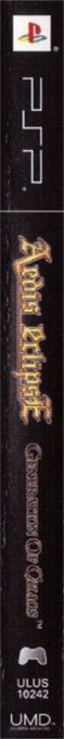 Aedis Eclipse - Generation Of Chaos — box-2D-side (US)