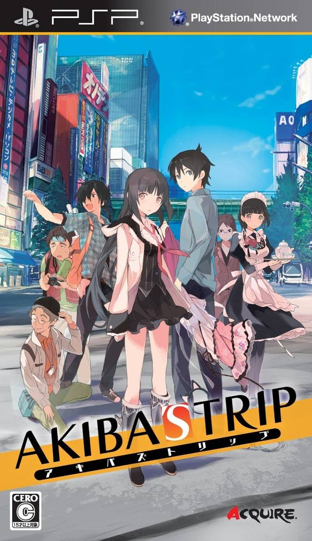 Akiba's Trip box art