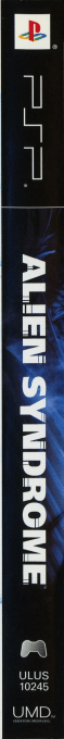 Alien Syndrome — box-2D-side (US)