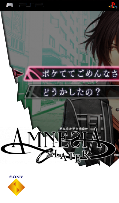 Amnesia Later — box-2D (SS)