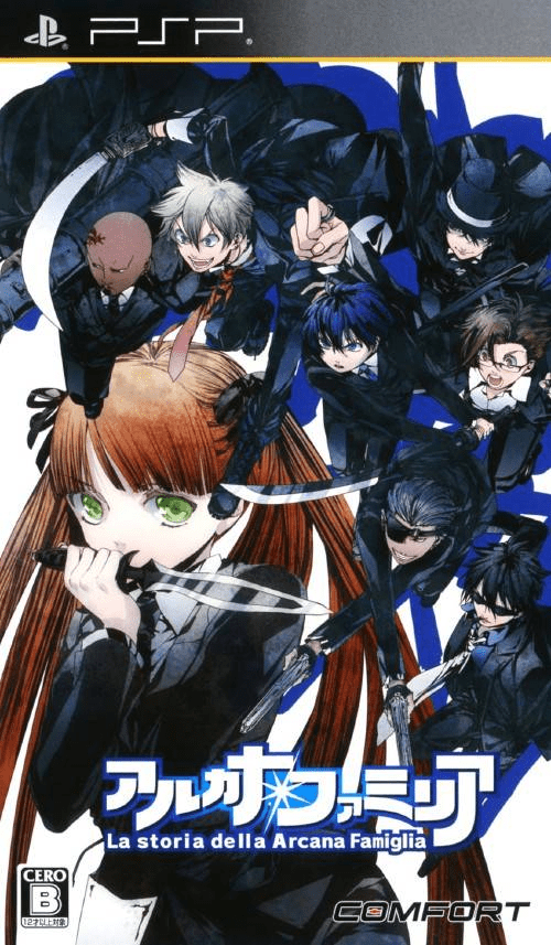 Arcana Famiglia - La Storia Della Aracana Famiglia box art