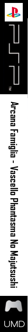 Arcana Famiglia - Vascello Phantasma No Majutsushi — box-2D-side (SS)