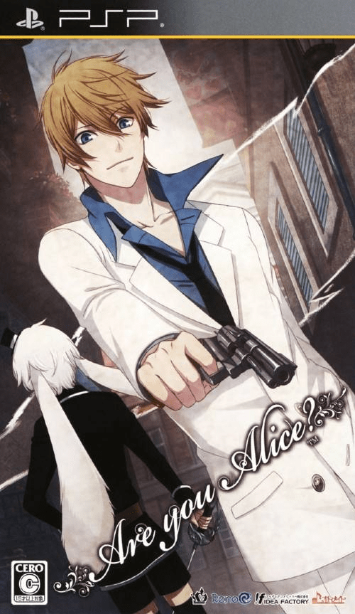 Are You Alice box art