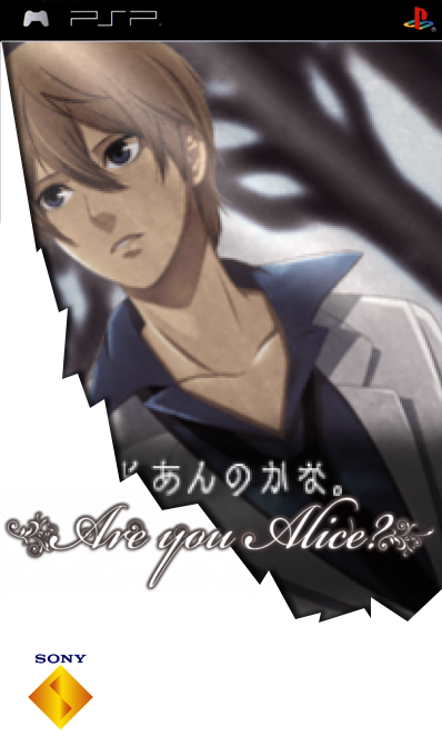 Are You Alice — box-2D (SS)
