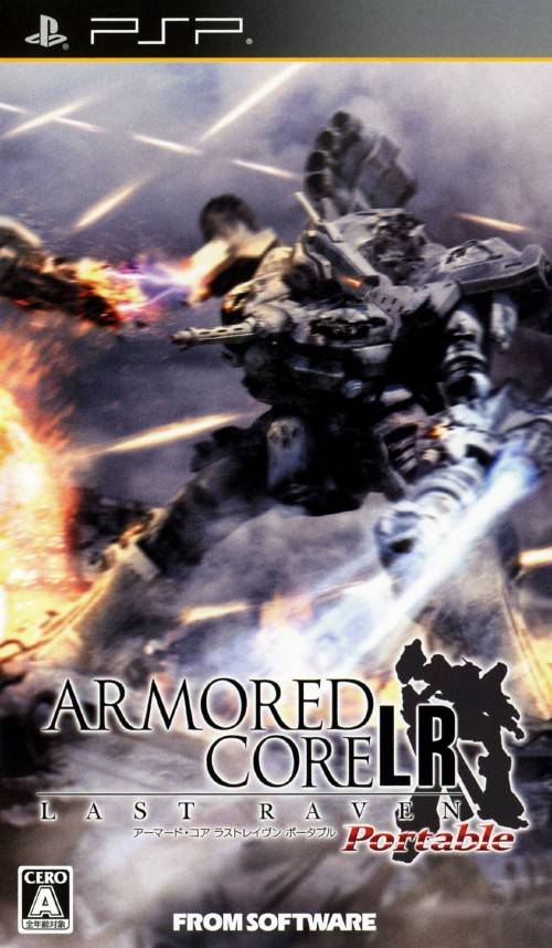 Armored Core - Last Raven Portable — box-2D (JP)