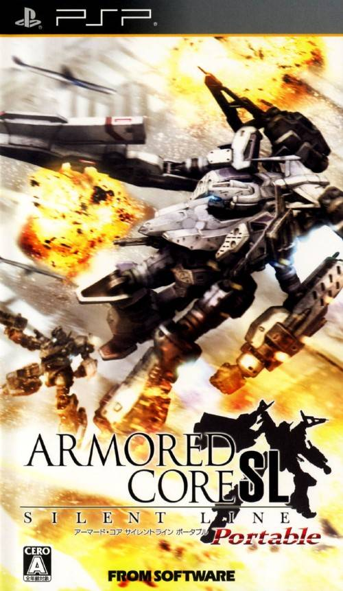 Armored Core - Silent Line Portable — box-2D (JP)