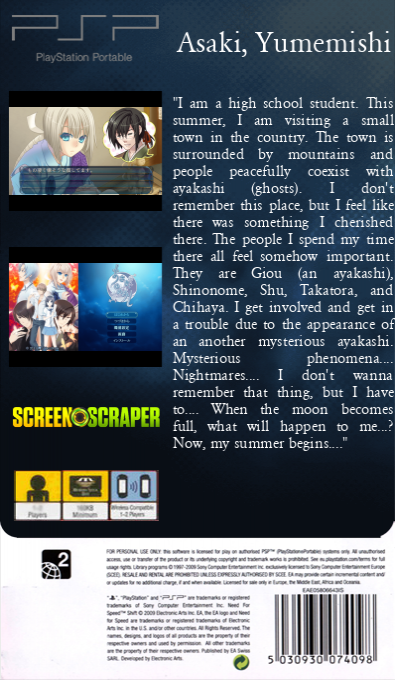 Asaki, Yumemishi — box-2D-back (SS)