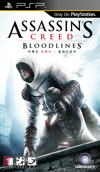 Assassin's Creed - Bloodlines — box-2D (KR)