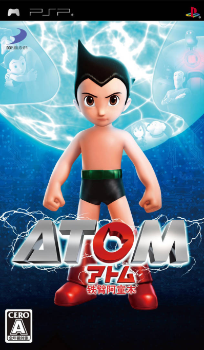 Astro Boy - The Video Game — box-2D (JP)
