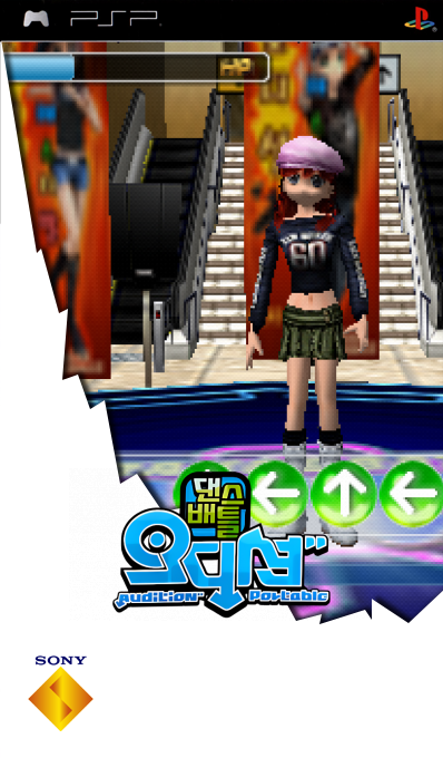 Audition Portable — box-2D (SS)