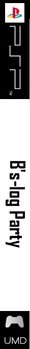 B's-log Party — box-2D-side (SS)