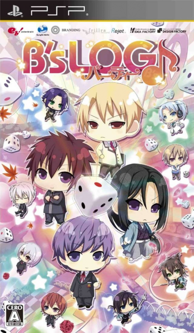 B's-log Party box art
