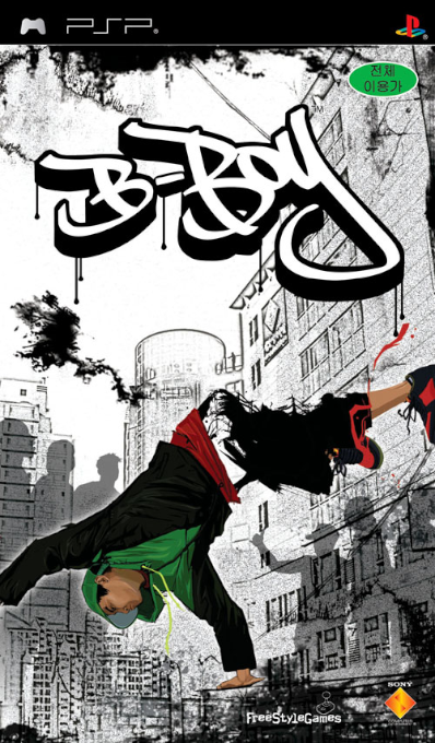 B-boy — box-2D (KR)