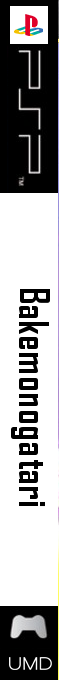 Bakemonogatari — box-2D-side (JP)