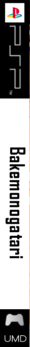 Bakemonogatari — box-2D-side (KR)